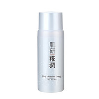 学生专享：Hada Labo 肌研 糀润赋活雪凝精华露 30ml