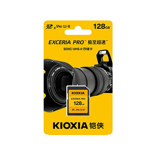 KIOXIA 铠侠 EXCERIA PRO SD存储卡 128GB（UHS-III、V90、C10）