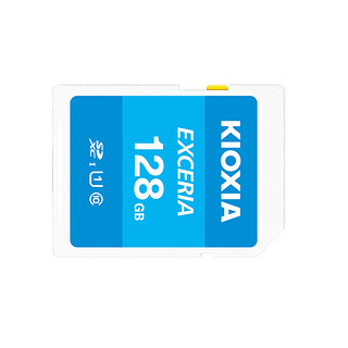 KIOXIA 铠侠 极至瞬速系列 EXCERIA SD存储卡 128GB（UHS-I、C10）