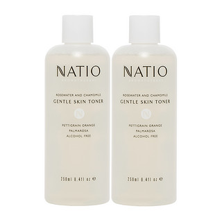 NATIO 娜迪奥 护肤套装 (洗面奶100ml+爽肤水250ml+面霜100ml+化妆包)