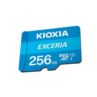 KIOXIA 铠侠 极至瞬速系列 Micro-SD存储卡 256GB（UHS-I、U1）