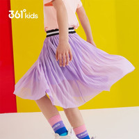 361° 361童装女童裙子2021夏季儿童短裙女大童针织短裙 N62121504 茉莉紫 160