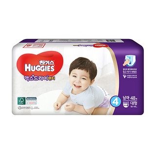 HUGGIES 好奇 超干爽系列 拉拉裤 L48片 男宝宝