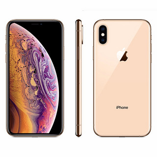 Apple 苹果 iPhone XS Max 4G手机 256GB 金色