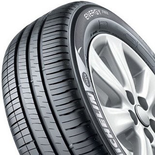 MICHELIN 米其林 韧悦 ENERGY XM2 汽车轮胎 195/55R15 85V