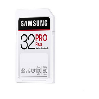 SAMSUNG 三星 PRO PLUS系列 SD存储卡 32GB（UHS-I、U3）