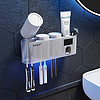 智能牙刷消毒器紫外线杀菌电动壁挂式牙膏网红刷牙杯收纳盒置物架 智能牙刷架（灰色）