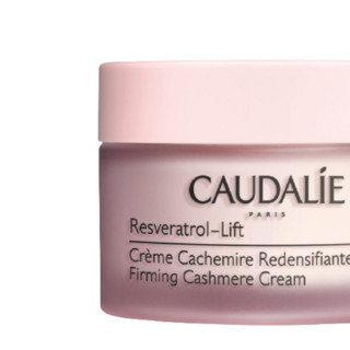 CAUDALIE 欧缇丽 白藜芦紧致提升羊绒霜 50ml