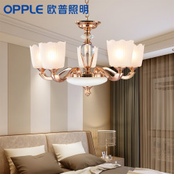 欧普照明(opple)欧式吊灯客厅灯奢华客厅吊灯卧室灯具大气灯饰 金枝