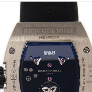 Richard·Mille 理查米尔 45毫米手动上链腕表 RM26-01