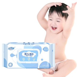安可新 婴儿湿巾一次性手口湿纸巾新生儿专用纸巾170*120mm