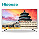 Hisense 海信 75E3D 液晶电视 75英寸 4K