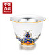 中国白银 珐琅彩瓷纯银品茗茶杯