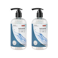 京东京造 免洗洗手液 500ml*2