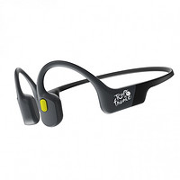 AFTERSHOKZ 韶音 AS800 AEROPEX 骨传导运动耳机 环法联名版