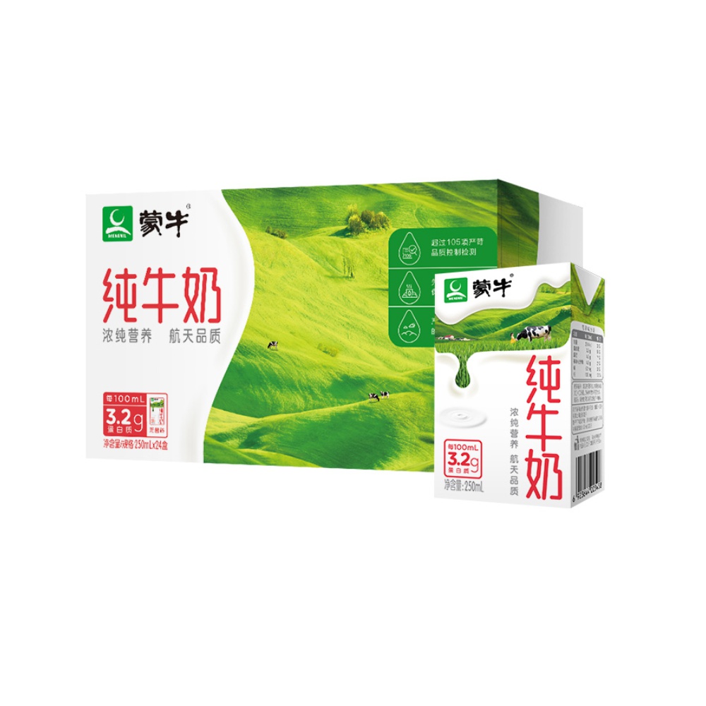 mengniu 蒙牛 纯牛奶 250ml*24盒