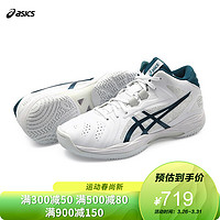 Asics亚瑟士篮球鞋GELHOOP V13 三井寿21年春季新款实战耐磨场上篮球鞋男 白墨绿 1063A035-101 39.5码