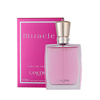 法国 Lancome 兰蔻奇迹女士香水EDP 30ml