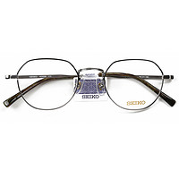 SEIKO 精工 钛金属眼镜框