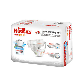 HUGGIES 好奇 魔法系列 纸尿裤 NB88片