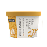 BOOHEE 薄荷健康 玉米鸡肉土豆泥 40g*2盒