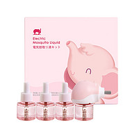 Baby elephant 红色小象 婴儿家用电热蚊香液