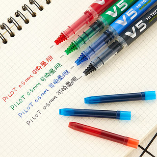 PILOT 百乐 BXC-V5 拔帽中性笔 混色 0.5mm 黑3+蓝1+红1 5支装