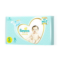 Pampers 帮宝适 一级帮系列 纸尿裤 S9片