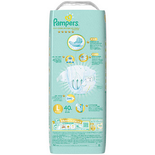 Pampers 帮宝适 一级帮系列 纸尿裤 L40片 日版