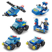 HUIQIBAO TOYS 汇奇宝 工程车城市建筑警察局儿童益智力工程拼装汽车玩具 城市警察