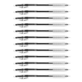 点石文具 DS-067 按动中性笔 黑色 0.5mm 12支装