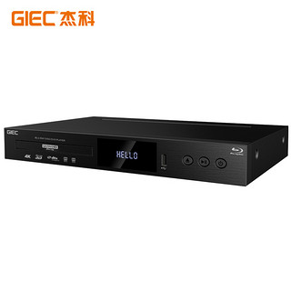 杰科BDP-G5300 4K蓝光播放机dvd影碟机高清硬盘播放器全区解码3D（黑色、套餐二）