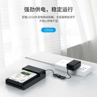 ORICO/奥睿科 Type-c/USB3.1Gen2 硬盘盒 10Gbps台式机笔记本电脑通用卧式硬盘座2.5/3.5寸硬盘底座(type-c升级版配TO C/A 配双线--2.5/3.5硬盘通用)