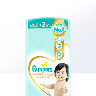 Pampers 帮宝适 一级帮系列 纸尿裤 L40+2片 日版