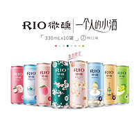 RIO锐澳鸡尾酒新品春季限定樱花龙舌兰风味组合果酒330ml*10罐