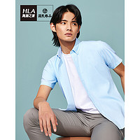 HLA 海澜之家 HNECJ2D801A 男士短袖休闲衬衫