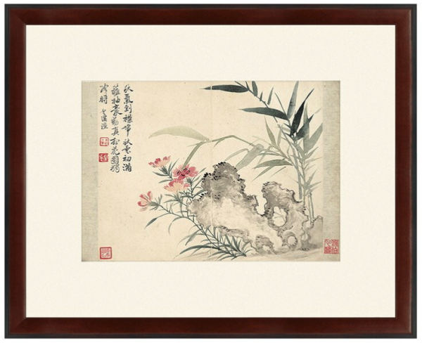 雅昌恽寿平竹石秋罗图5948cm装饰画宣纸