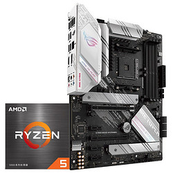 玩家国度ROG STRIX B550-A GAMING主板+AMD 锐龙5 (R5)5600X CPU处理器 板U套装 CPU主板套装