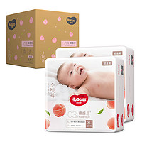 HUGGIES 好奇 铂金装系列 婴儿纸尿裤 XL32片*2包