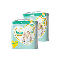 Pampers 帮宝适 一级帮 新生儿纸尿裤 88片