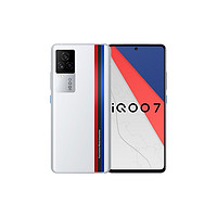 vivo iQOO 7 5G智能手机 12GB+256GB 传奇版