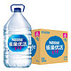 雀巢（Nestle）优活 饮用水 5L*4瓶 整箱装 桶装水