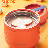 SUPOR 苏泊尔 保温便当盒 500mL