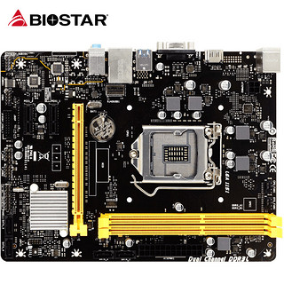 映泰（BIOSTAR）H310MHD3主板(Intel H310/LGA 1151)