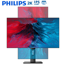 PHILIPS 飞利浦 276P1FR 27英显示器（2K、HDR400）