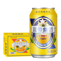 蓝贝蓝带菠萝啤果味汽水 碳酸饮料 不含酒精成分 330ml*24瓶
