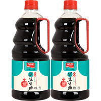 JIAJIA 加加 减盐生抽 1.25L*2瓶