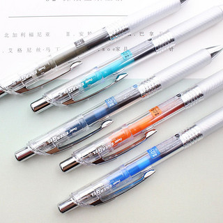 Pentel 派通 BLN75TL-S3 按动中性笔 松石蓝 0.5mm 单支装