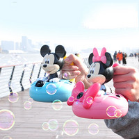 迪士尼(Disney)米妮泡泡机 儿童玩具电动吹泡泡枪防漏水夏天户外带音乐灯光男女孩礼物FPA012