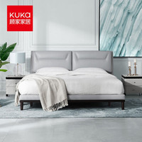 顾家家居 KUKA   真皮皮床 北欧主卧1.8米软包 双人床轻奢婚床890 送0001J床垫  大地灰 储物款 1800*2000cm